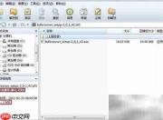 大文件分割技巧