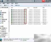 大文件分割技巧