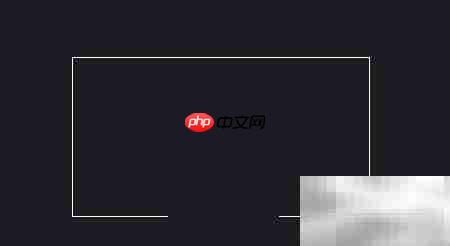 CAD创建面域并拉伸实体技巧