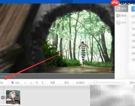 如何在ido影音添加视频文件