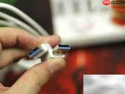 奥睿科金箍棒HUB使用指南