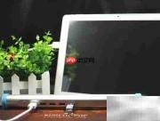 奥睿科金箍棒HUB使用指南