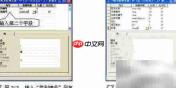 数据库设计方法精要