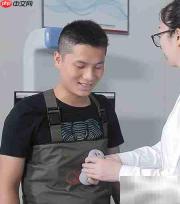 胶囊胃镜使用指南