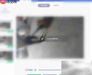 动态闪图制作全攻略