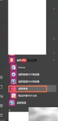 动态闪图制作全攻略