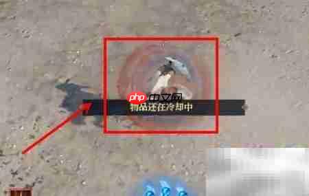 逆水寒毒云子传毒方法揭秘
