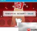百度Hi使用方法详解