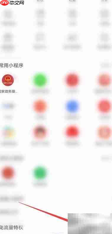 快速查询水利监理资质