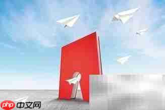 城镇土地使用税法解读