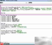Word ActiveX控件问卷制作