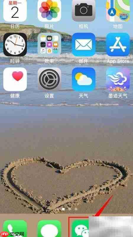 保险投诉处理新规