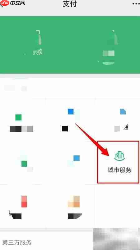 保险投诉处理新规