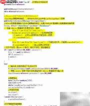 Android接入外部数据库文件