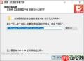 优路教育官方登录地址在哪