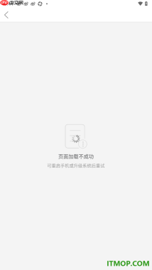 拼多多手机版设置添加我的尺码信息的方法