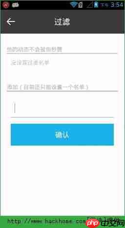 海螺AI生成家居空间推镜提示词如何提升搜索价值