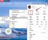 小k浏览器手机版如何设置新增卡片信息