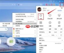 小k浏览器手机版如何设置新增卡片信息
