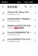 小k浏览器手机版如何设置新增卡片信息