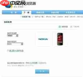 QQ浏览器是否支持AI下载任务