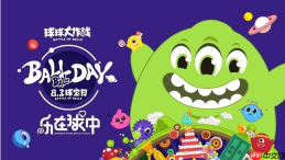球球大作战驯龙团群怎么退出 球球大作战驯龙团退出方法介绍