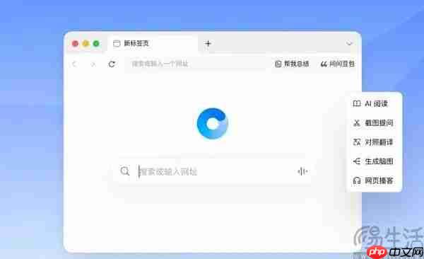 OpenAI都做不好,AI浏览器还有前途吗?