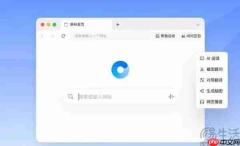 OpenAI都做不好，AI浏览器还有前途吗？