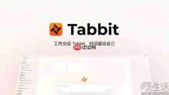 OpenAI都做不好，AI浏览器还有前途吗？