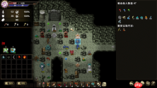 魔塔策略RPG《列乌尼斯的挽歌》正式上线Steam,探索、炼金与科研开启全新冒险