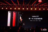 印象AI如何写把需求清单改成优先级表的提示词来阐述取舍理由