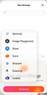 Suno接入iMessage：iPhone用户可直接在聊天中用AI生成歌曲，日产量超 700 万首
