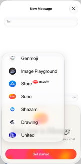Suno接入iMessage：iPhone用户可直接在聊天中用AI生成歌曲，日产量超 700 万首