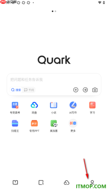 夸克手机版设置默认搜索引擎为百度搜索的方法