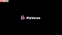 PixVerse完成4.39亿美元C轮扩展融资