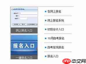 北京高考志愿填报机构哪家好