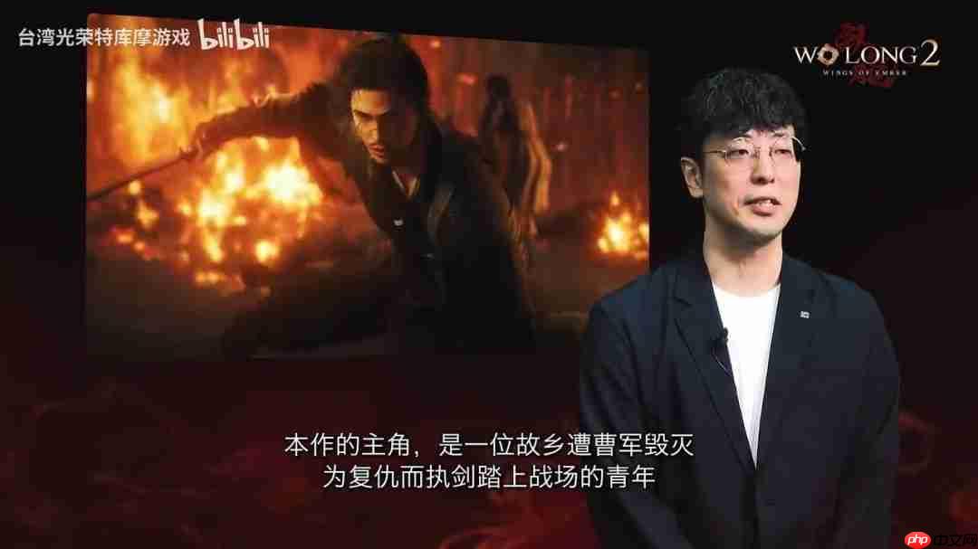 《卧龙2:凤火连天》新视频 主角携手庞统复仇曹操