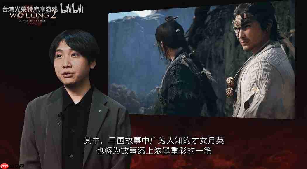 《卧龙2:凤火连天》新视频 主角携手庞统复仇曹操