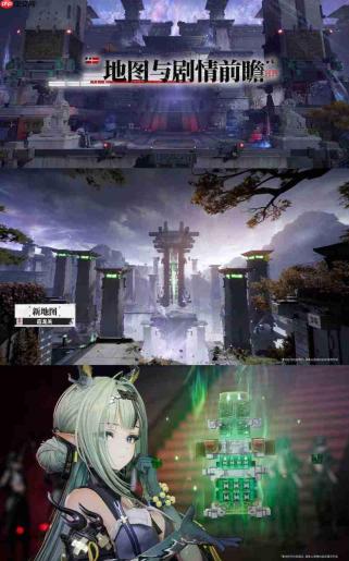 《明日方舟:终末地》更新1.4上线 对应PSSR超分辨率技术