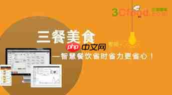 如何应对小区保安态度差
