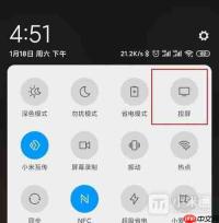 小米电视投屏失败怎么排查处理