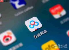 百度文库网盘启动重大升级,GenFlow将面向金融等行业推出AI工作台
