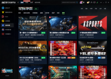 2026硬核评测!KK对战平台官方指南:无外挂的星际争霸1对战平台怎么选?