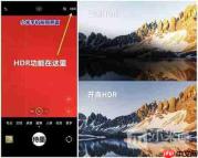 小米手机如何关闭相机自动 HDR