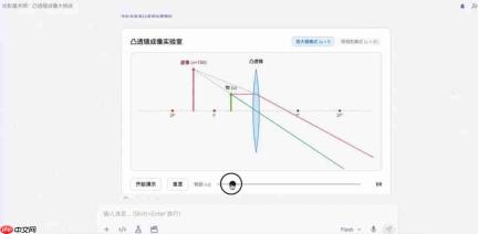 清华团队推出AI学习神器“AI Cosmos”,“对话即学习”