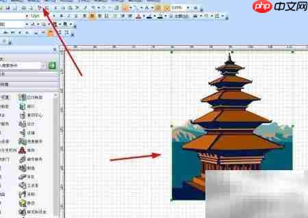 Visio插入宗教剪贴画方法