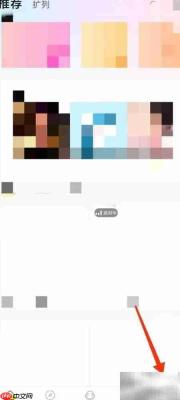 AB语音实名认证步骤详解