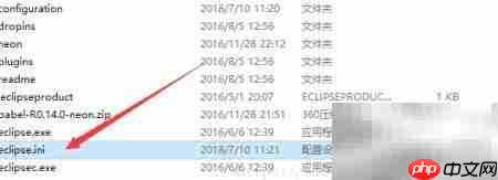 Eclipse无法启动?快速解决方法