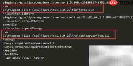 Eclipse无法启动?快速解决方法