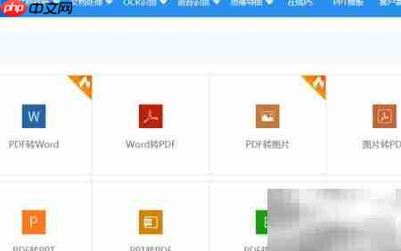 Word文件压缩方法